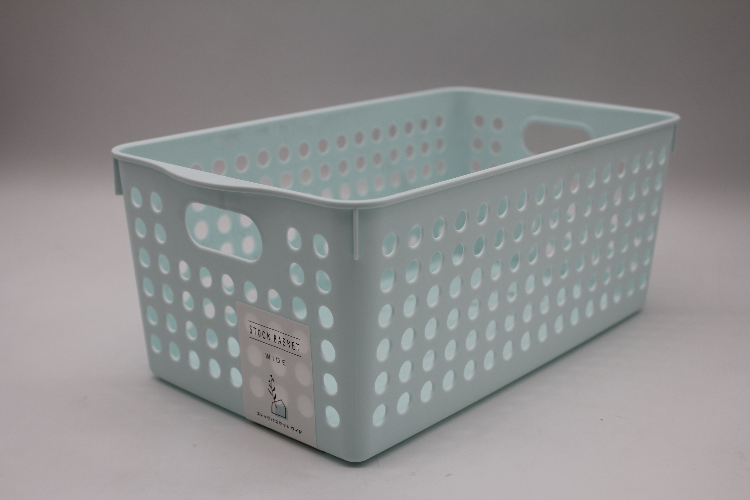 ストックバスケット(ワイド)ライトブルー