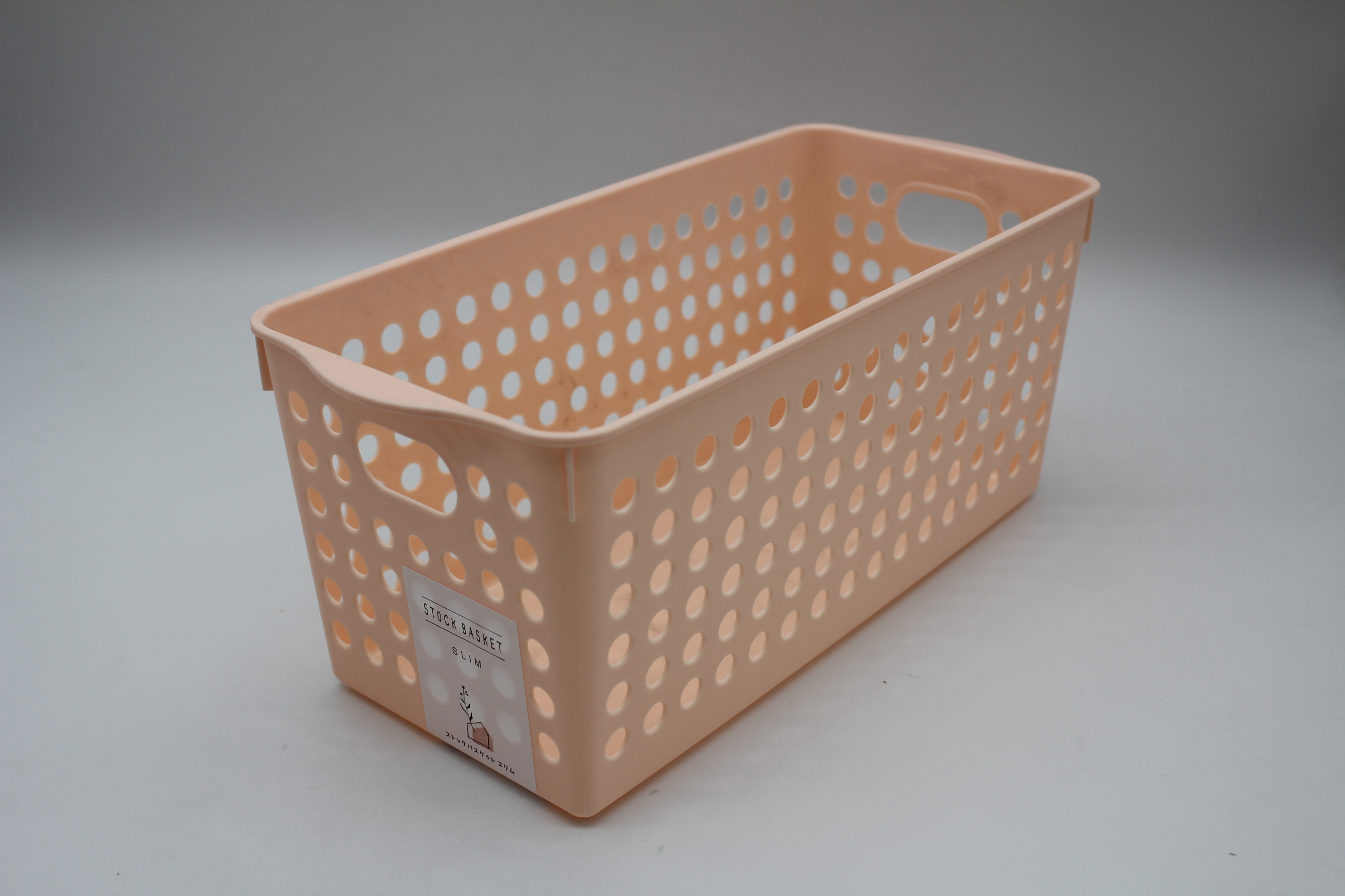 ストックバスケット(スリム)ライトピンク