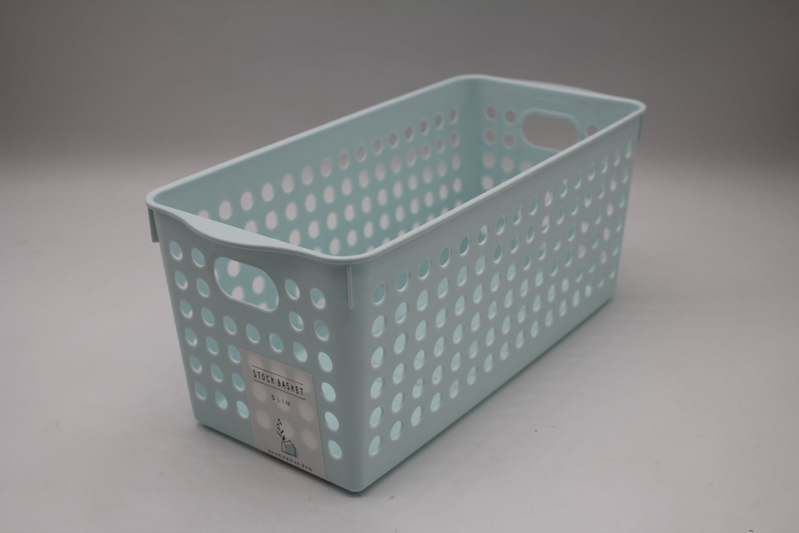 ストックバスケット(スリム)ライトブルー