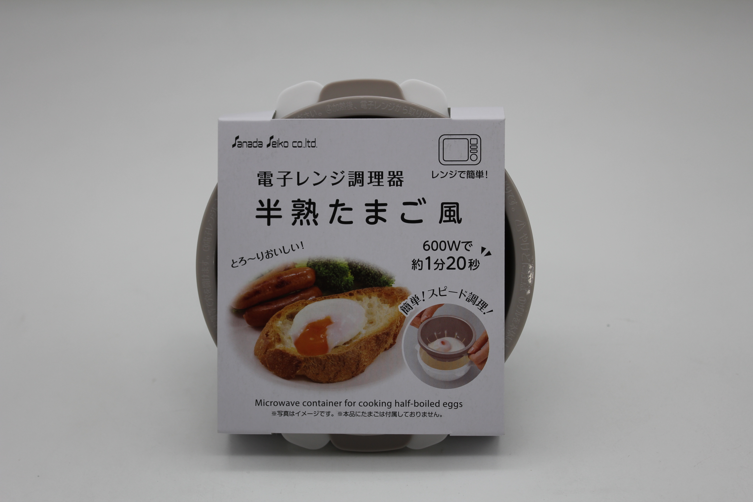 電子レンジ調理器　半熟たまご風