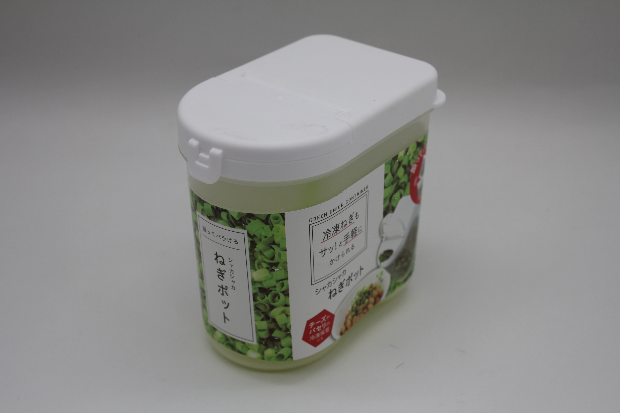 しゃかしゃかネギポット