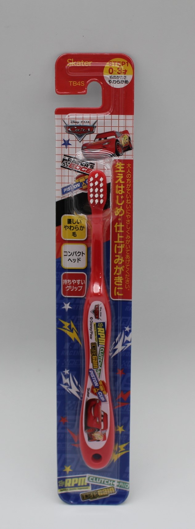 TB4S 歯ブラシ乳児用 カーズ