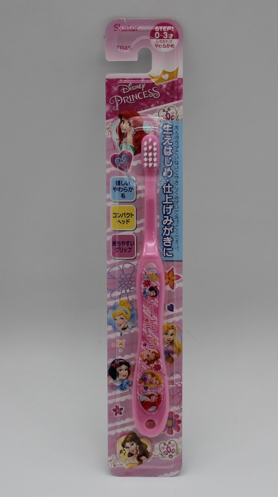 TB4S　歯ブラシ乳児用プリンセス