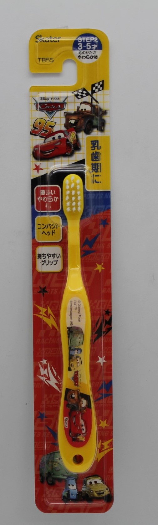 TB5S.歯ブラシ　園児用 カーズ