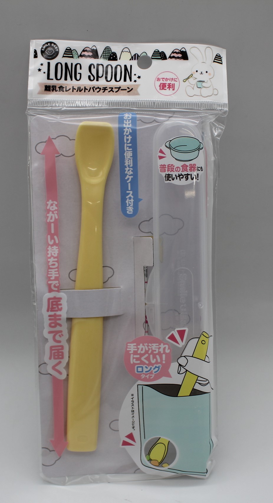 離乳食レトルトパウチスプーン