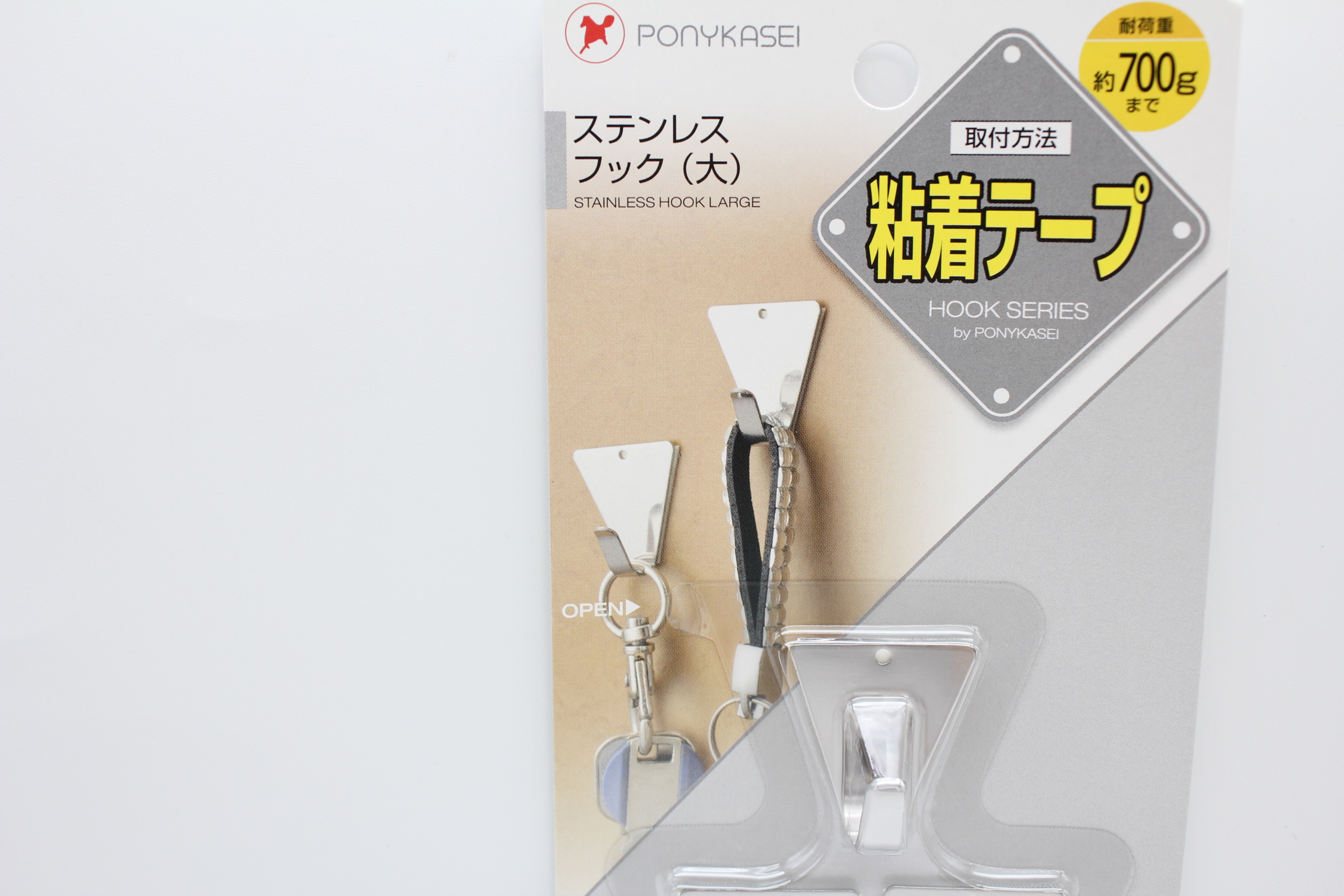 ステンレスフック　大