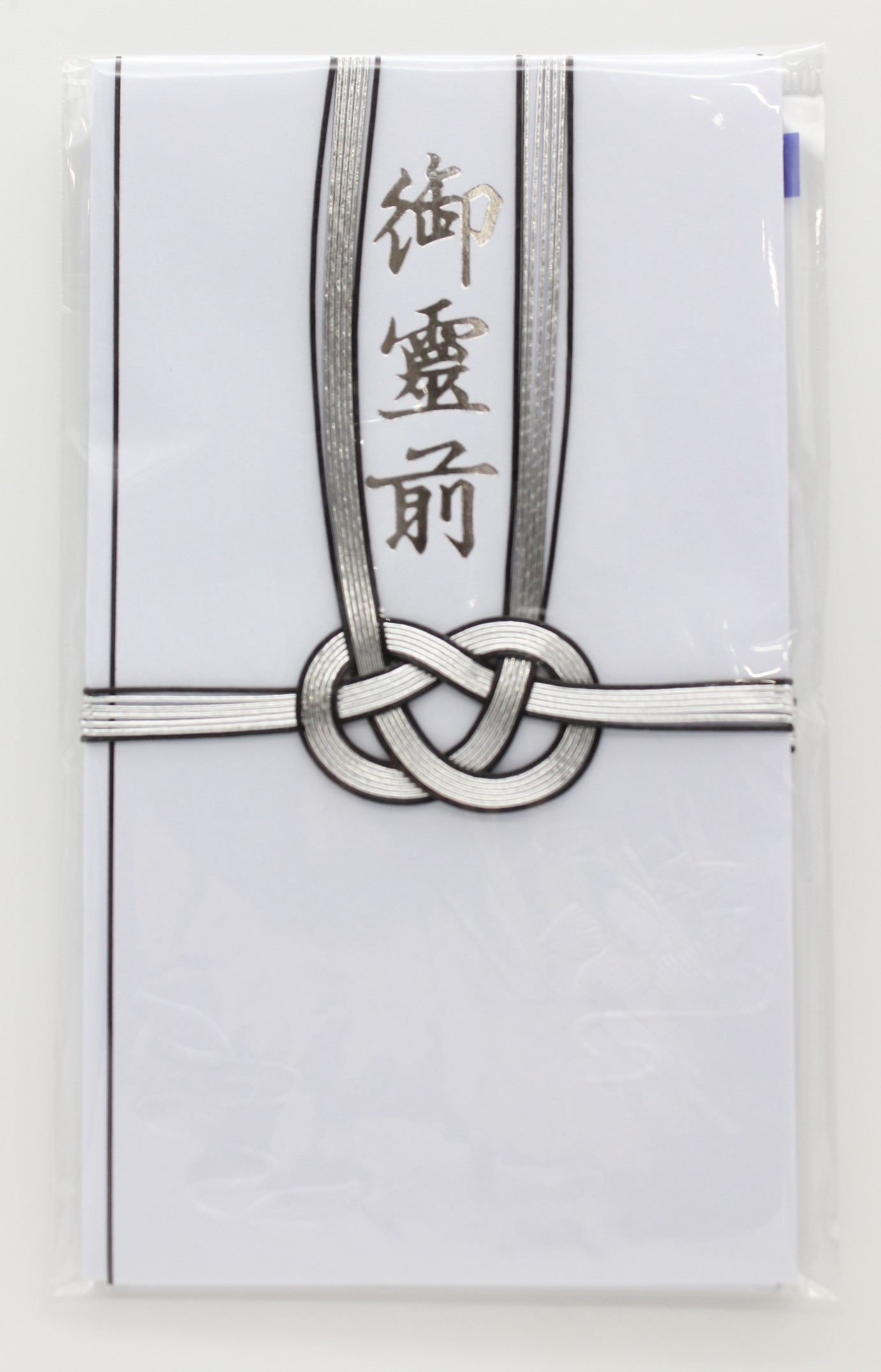 御金封 黒銀霊前　２Ｐ