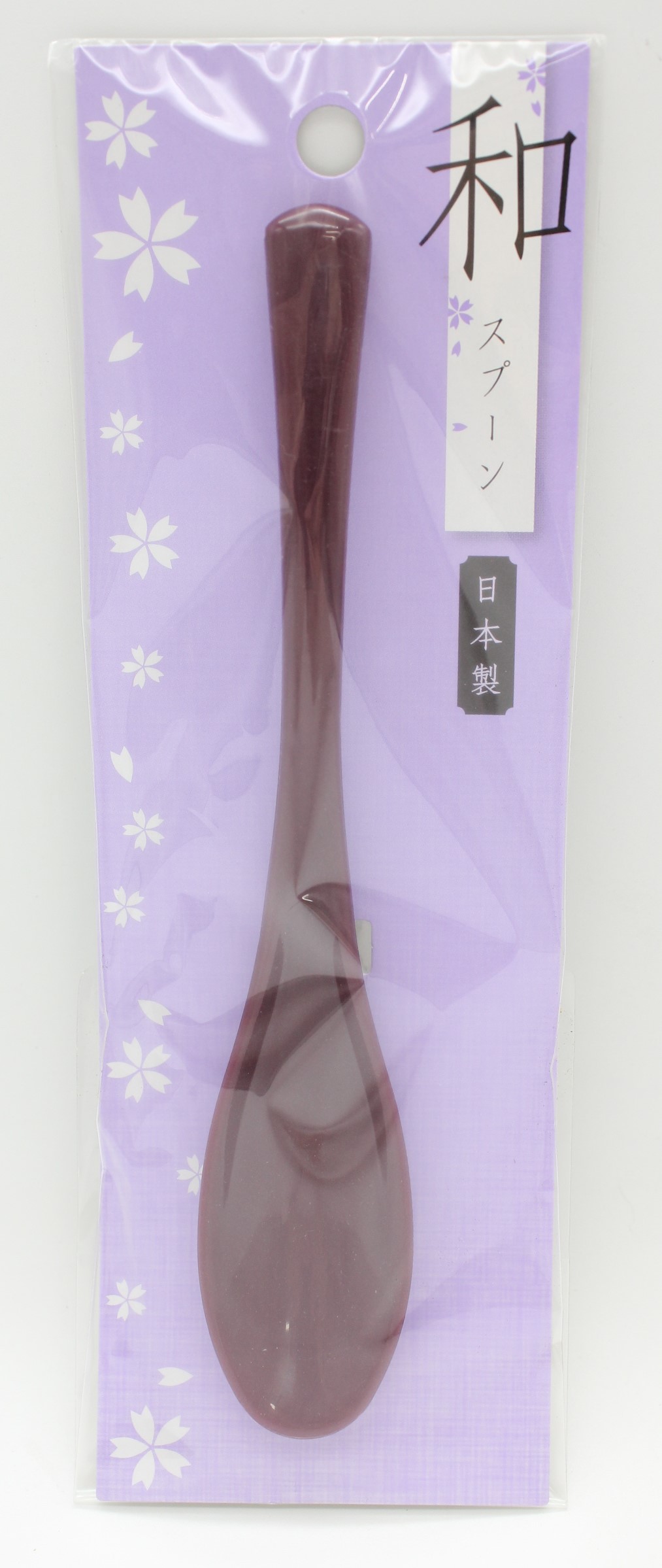 和スプーン　小　紫