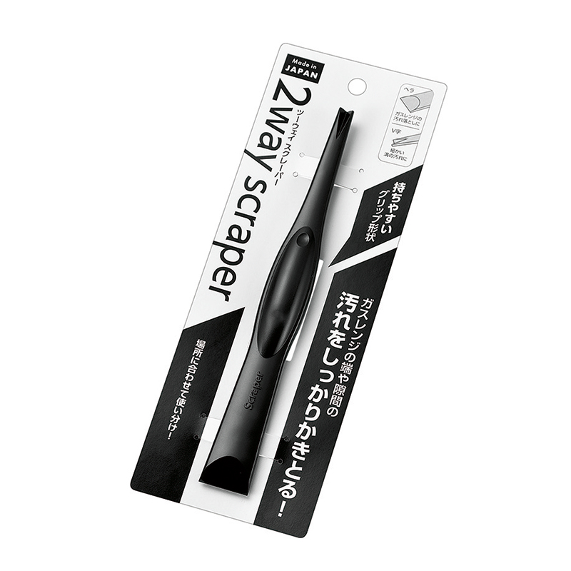 ツーウェイスクレーパー