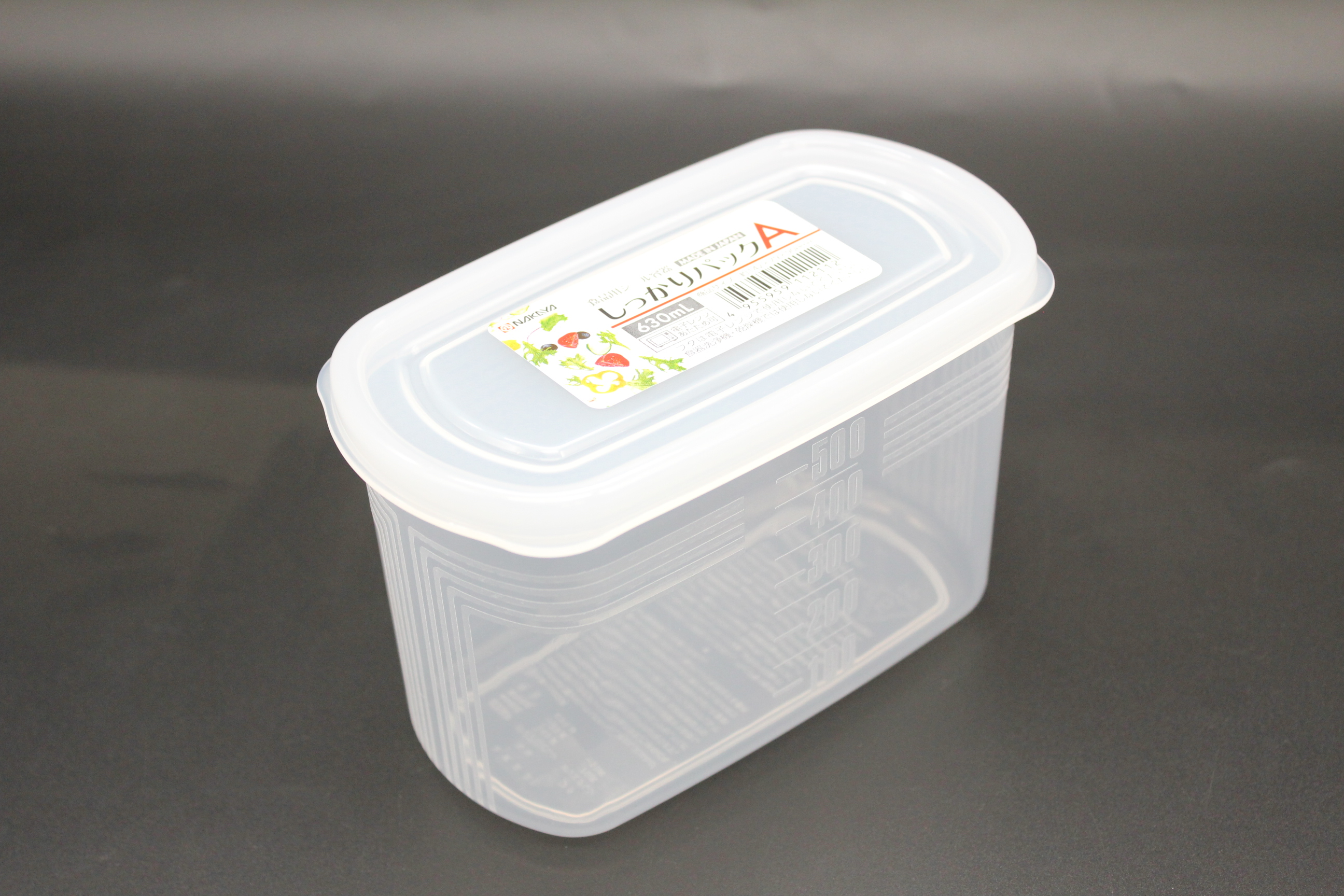 しっかりパック Ａ