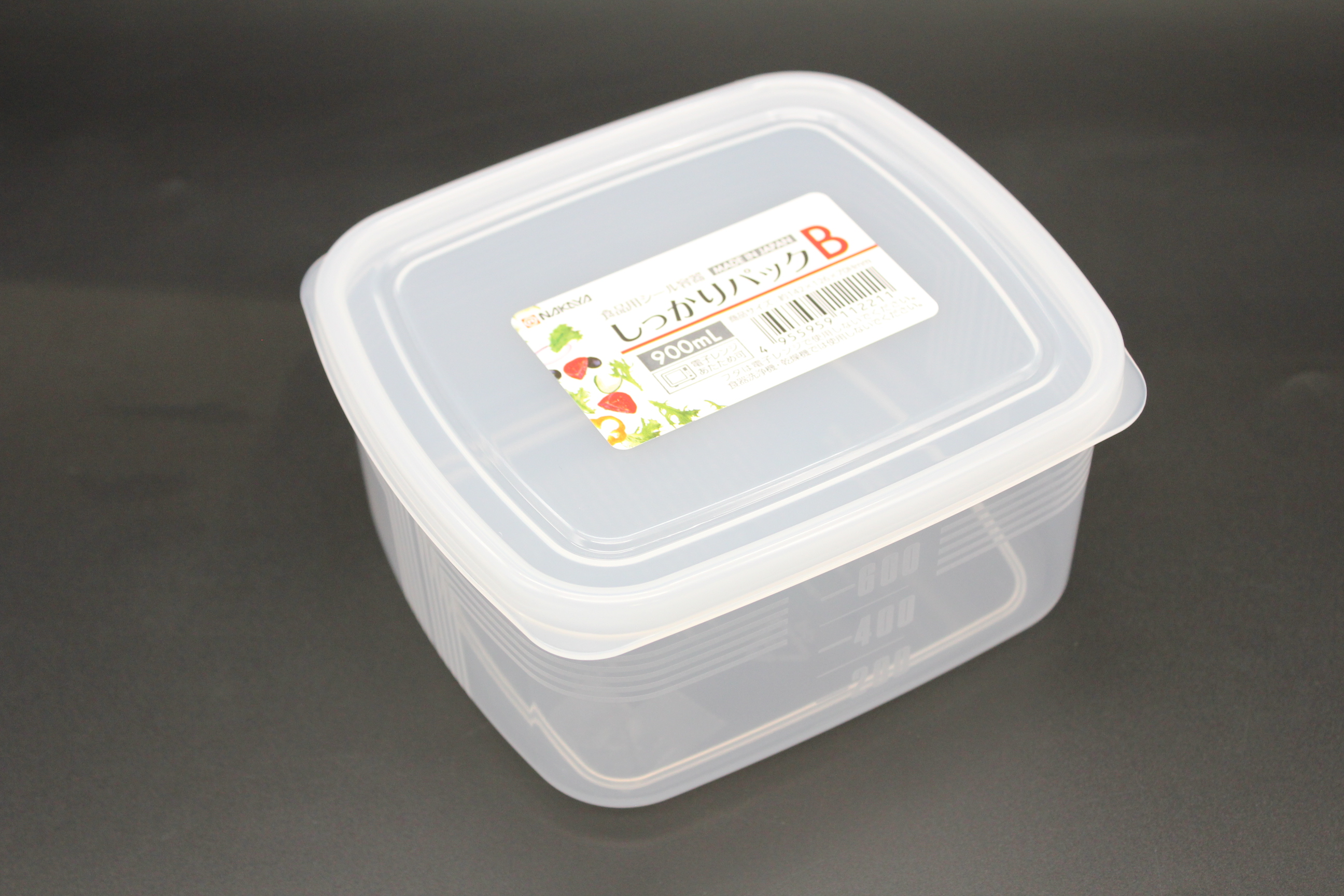 しっかりパック Ｂ