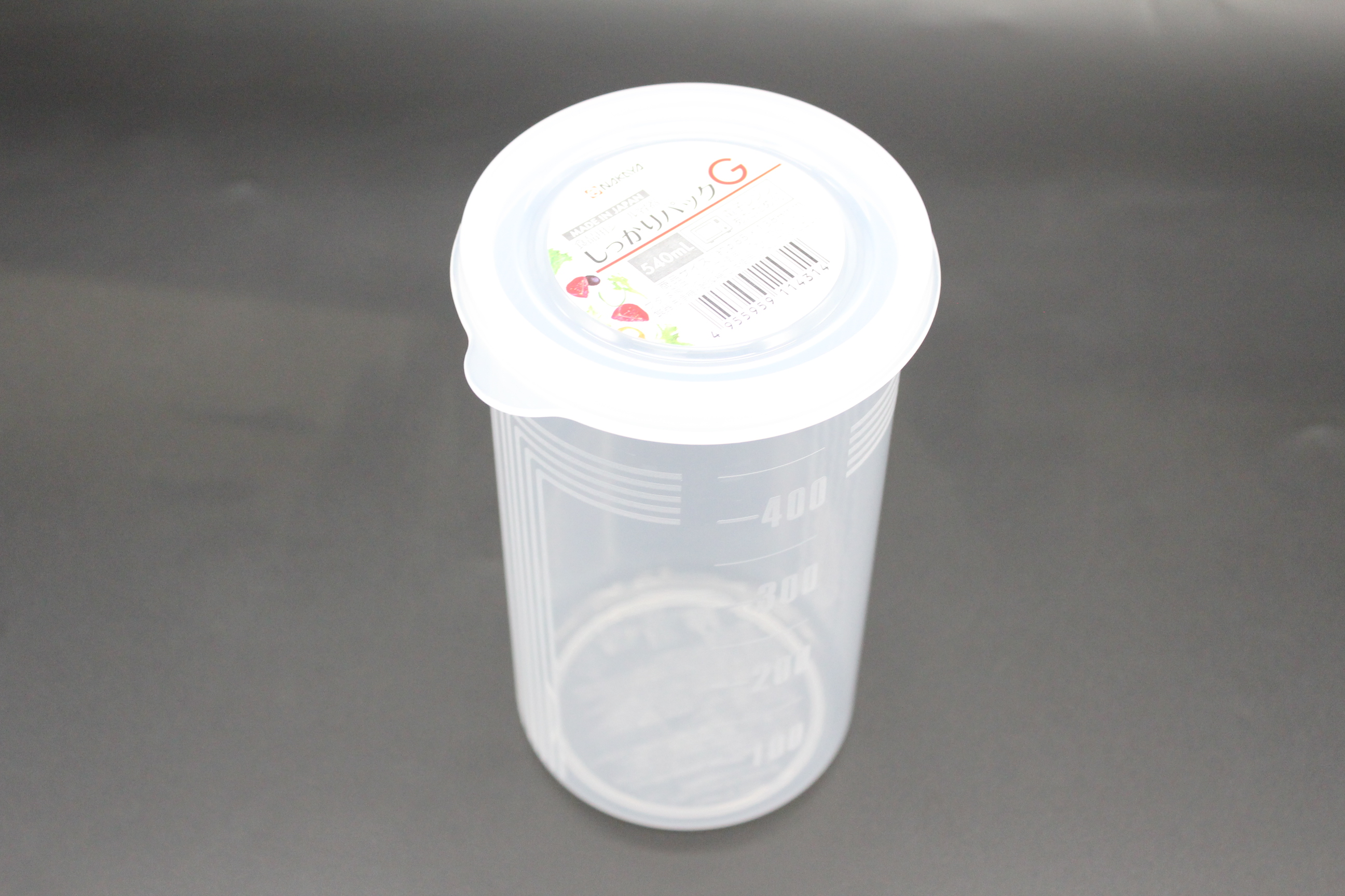 しっかりパック Ｇ