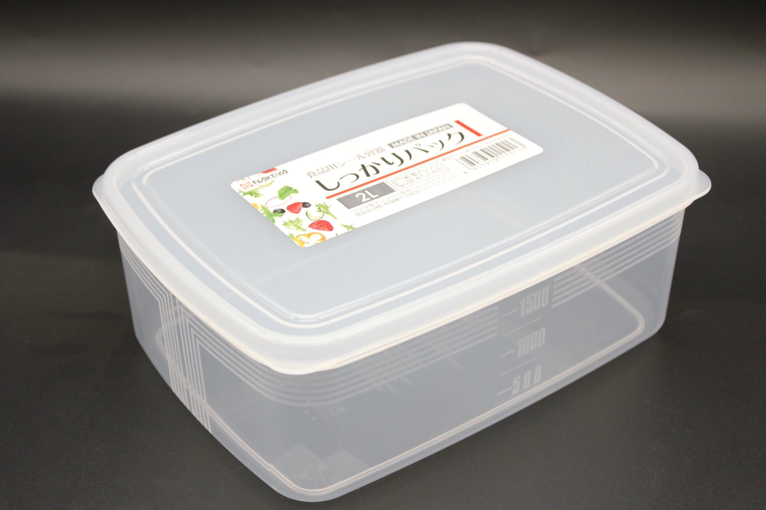 しっかりパック Ｉ