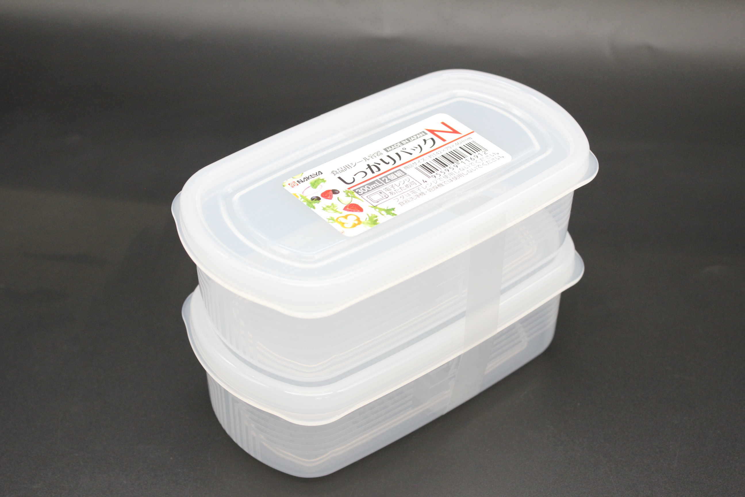 しっかりパック Ｎ