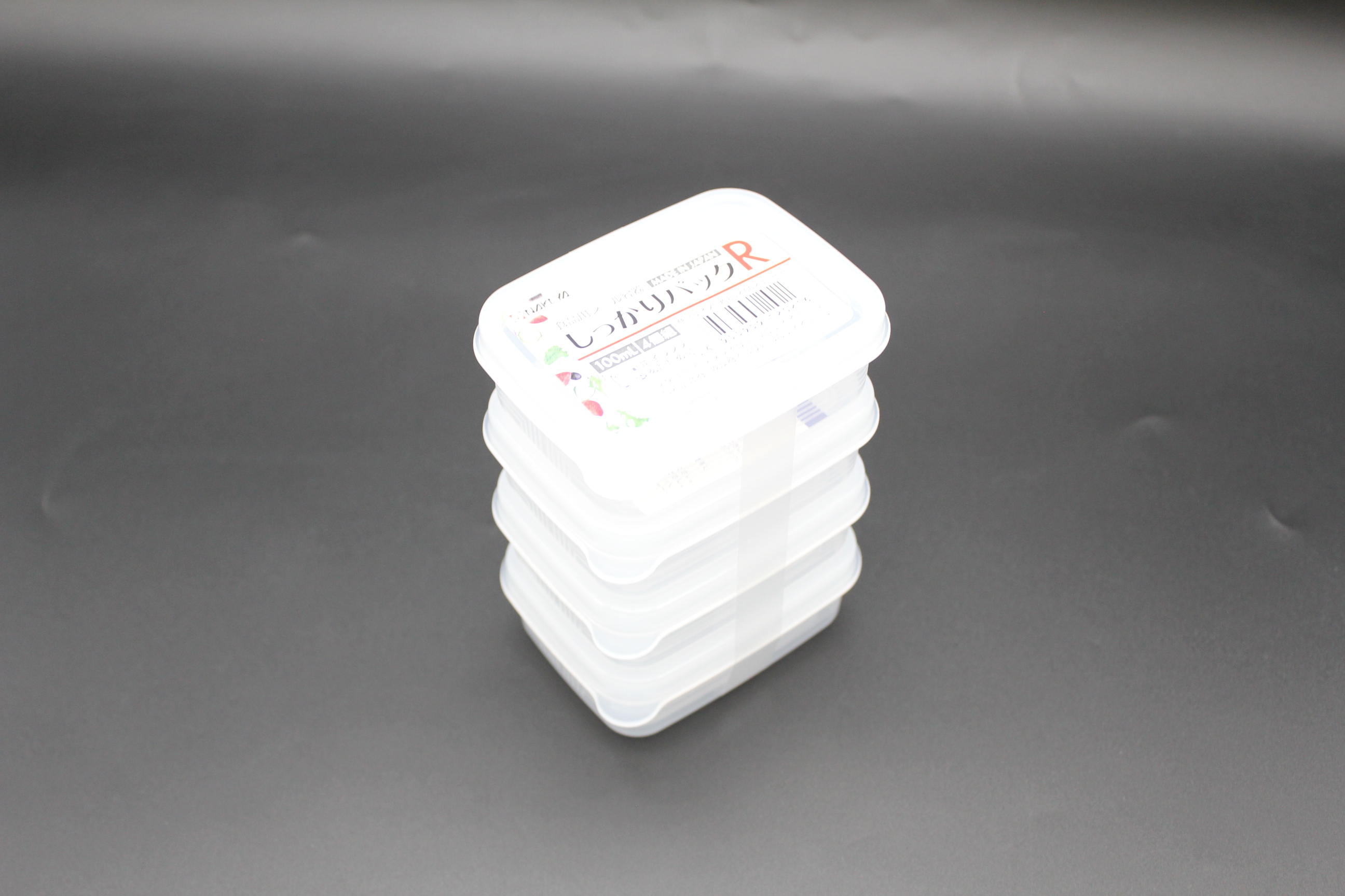 しっかりパック Ｒ