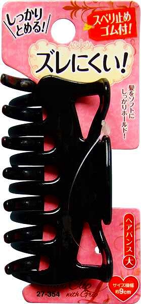 ｺﾞﾑ付ｽﾞﾚ難い!しっかりとまるﾍｱﾊﾞﾝｽ大