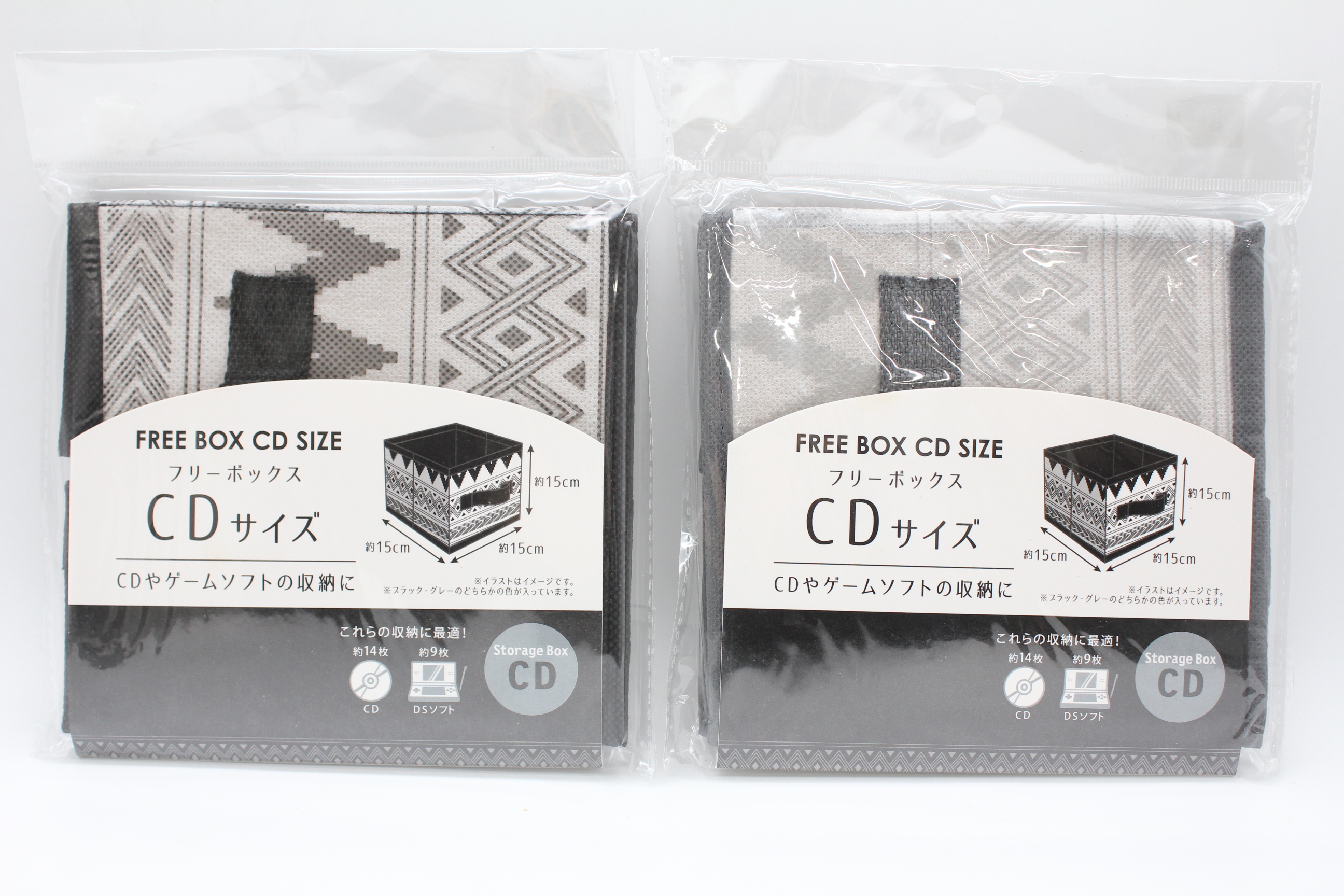 ヘイモ布ボックスＣＤサイズ