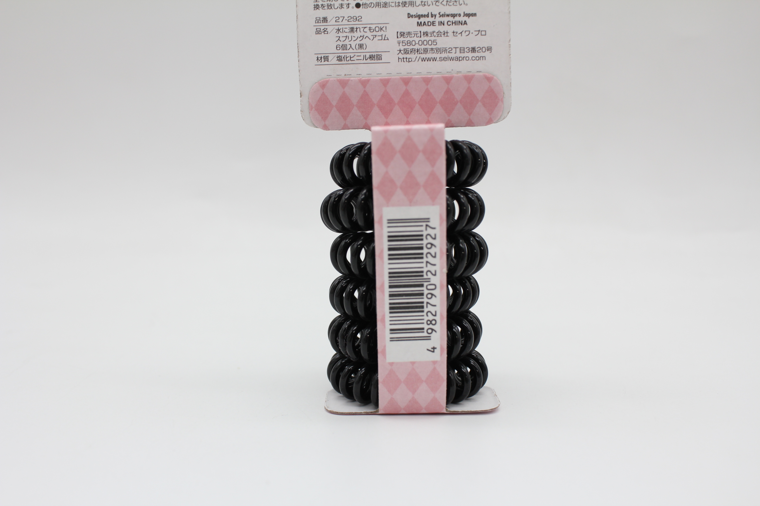 水に濡れてもOK！ｽﾌﾟﾘﾝｸﾞﾍｱｺﾞﾑ6個入