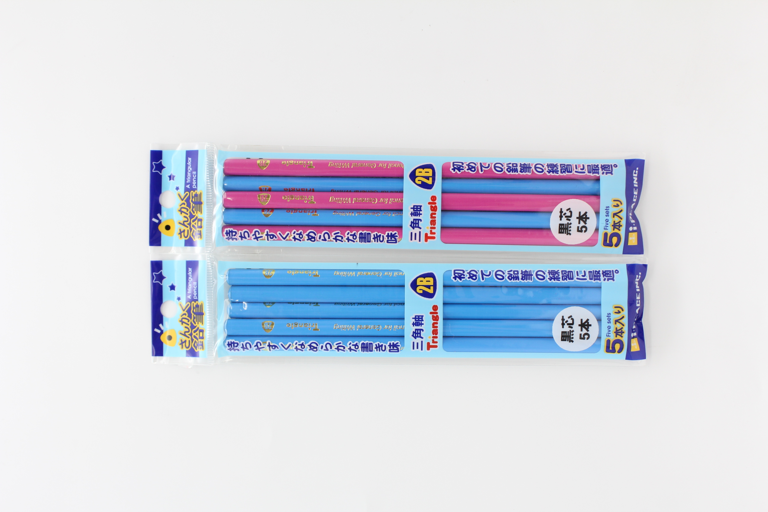 三角鉛筆5本組　２B