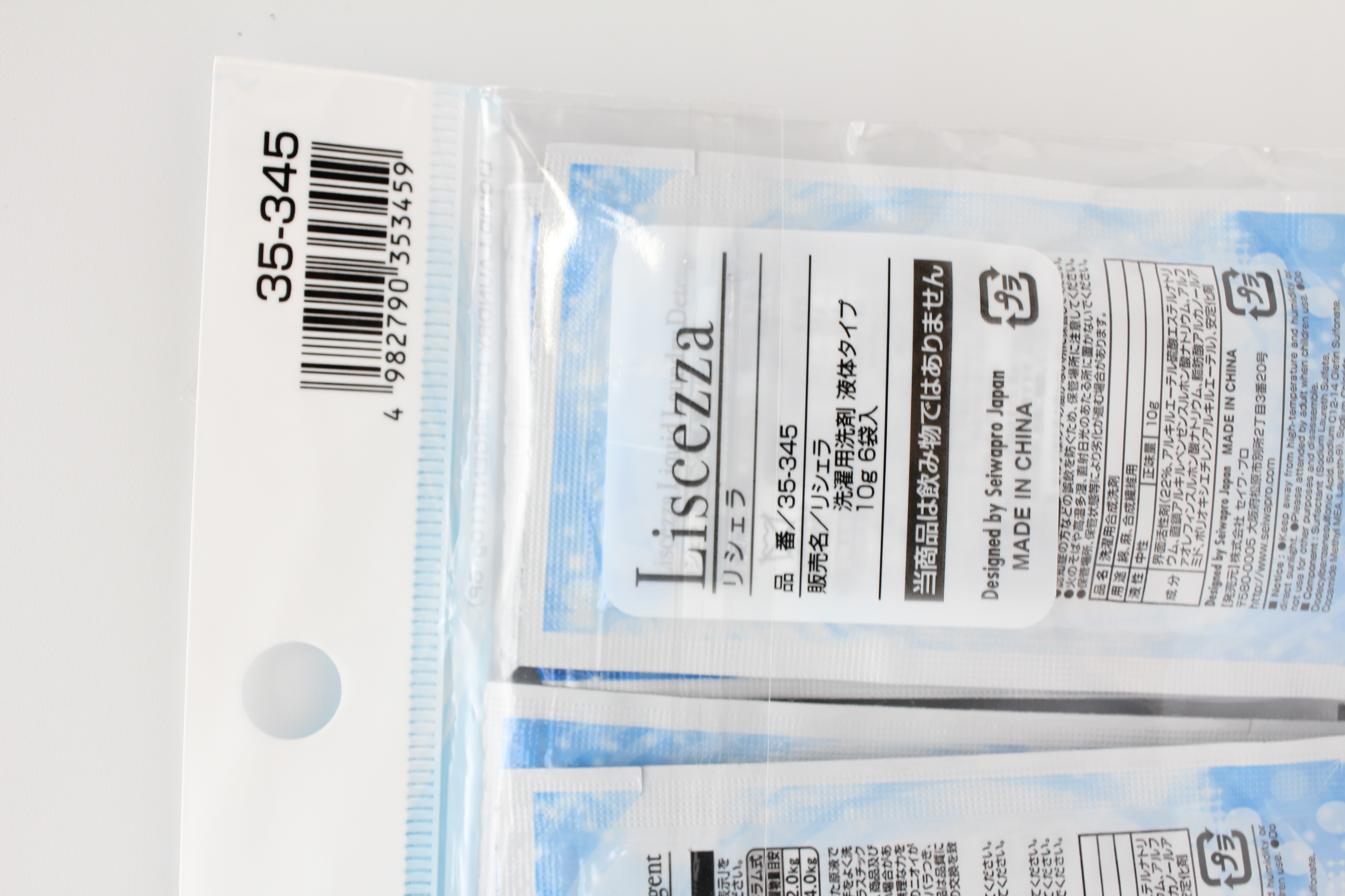 ﾘｼｪﾗ洗濯用洗剤 液体ﾀｲﾌﾟ10g6袋入