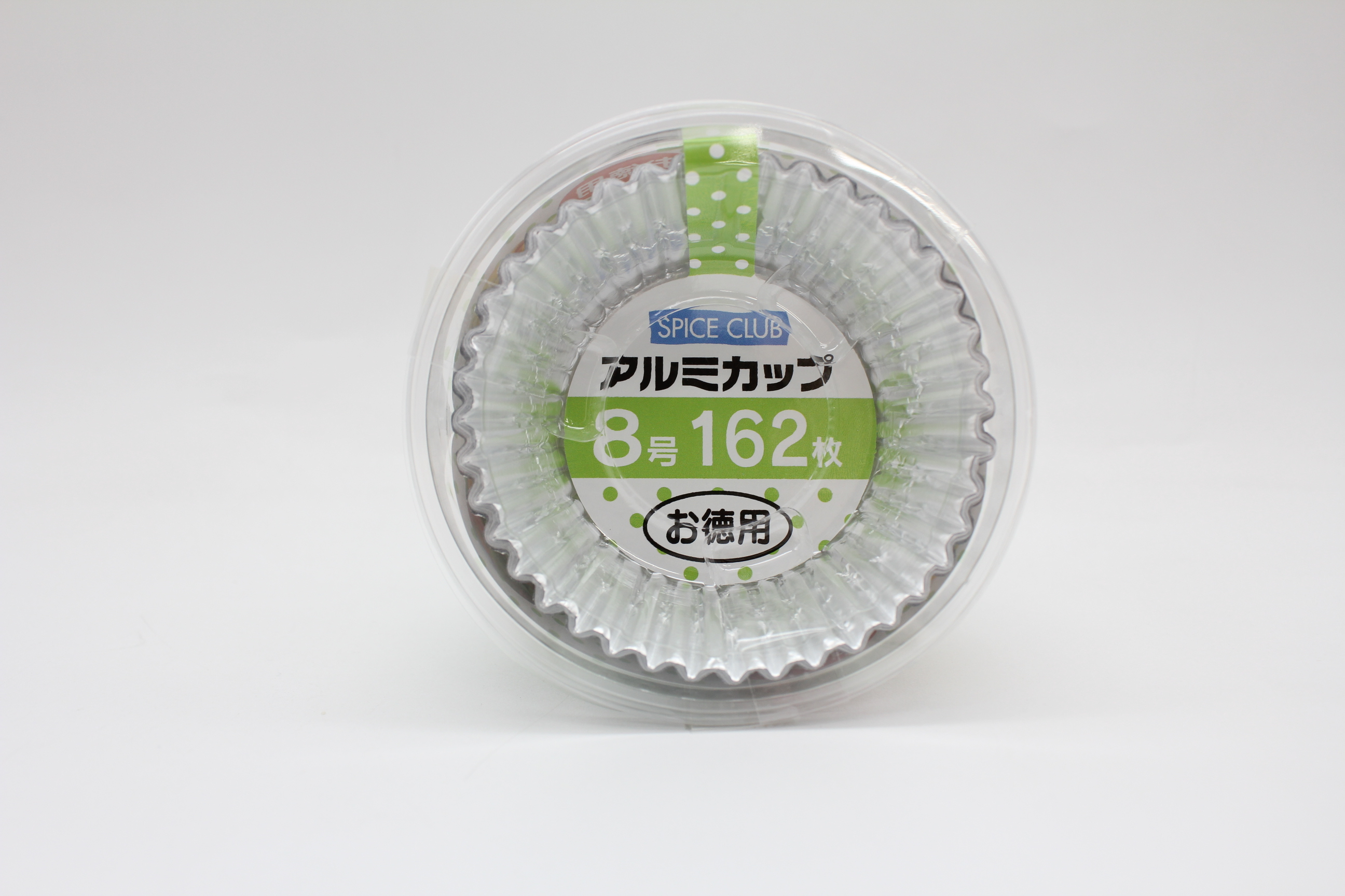 SC　お徳用ｱﾙﾐｶｯﾌﾟ8号　162枚入