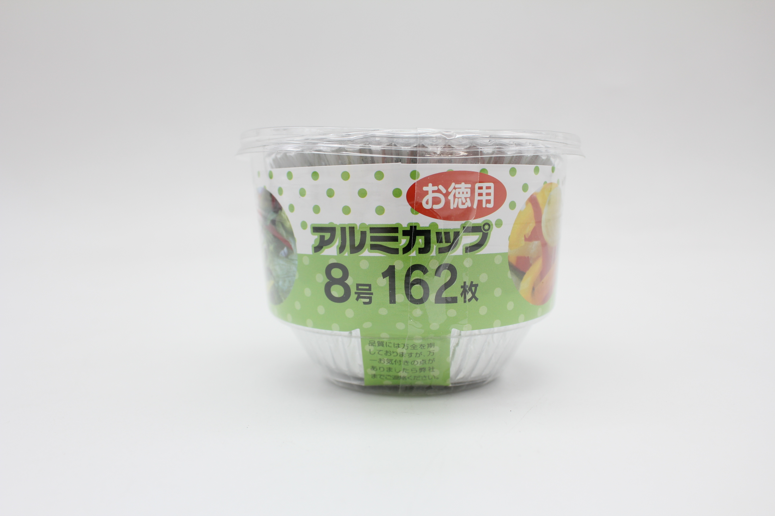 SC　お徳用ｱﾙﾐｶｯﾌﾟ8号　162枚入