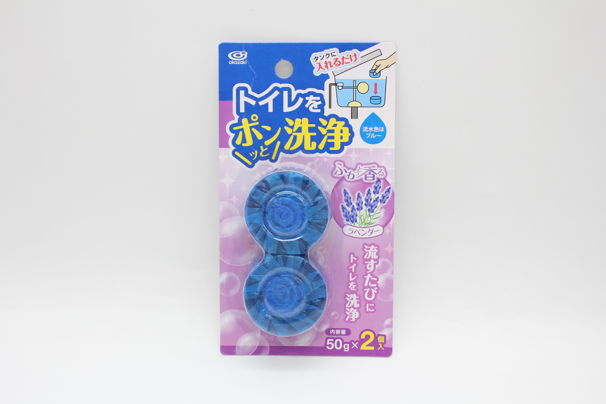 ﾄｲﾚをﾎﾟﾝｯと洗浄　ﾗﾍﾞﾝﾀﾞｰ　50g　2個入