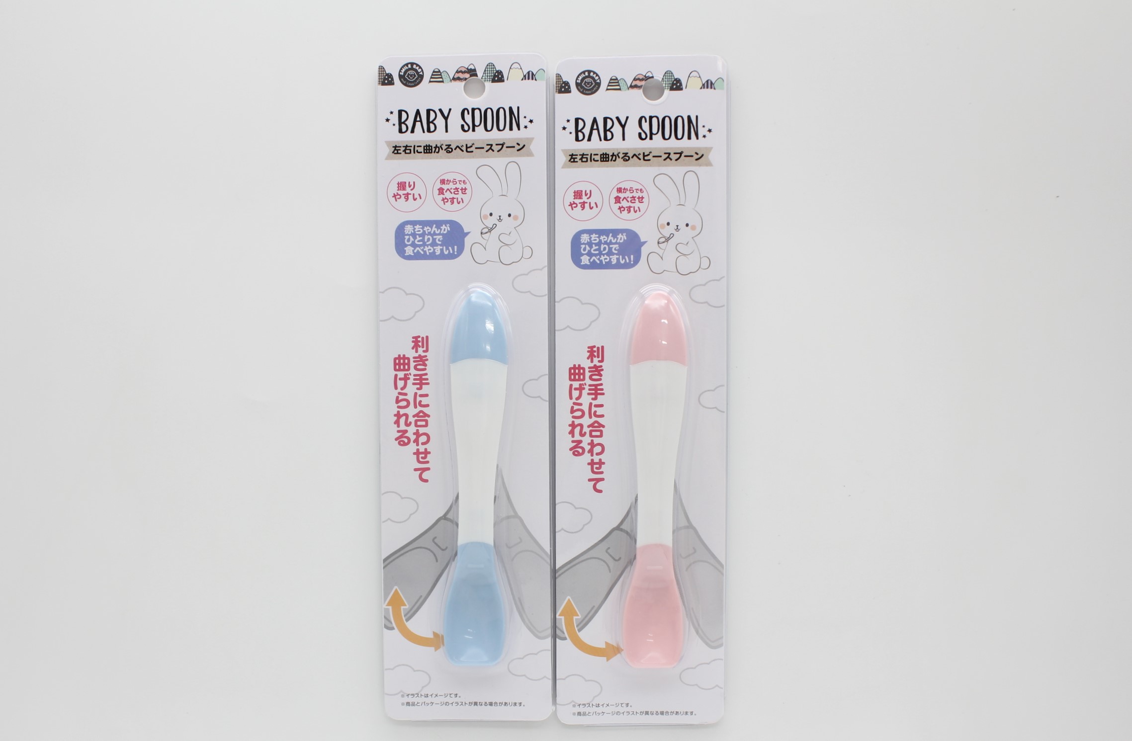 左右に曲がる　ベビースプーン