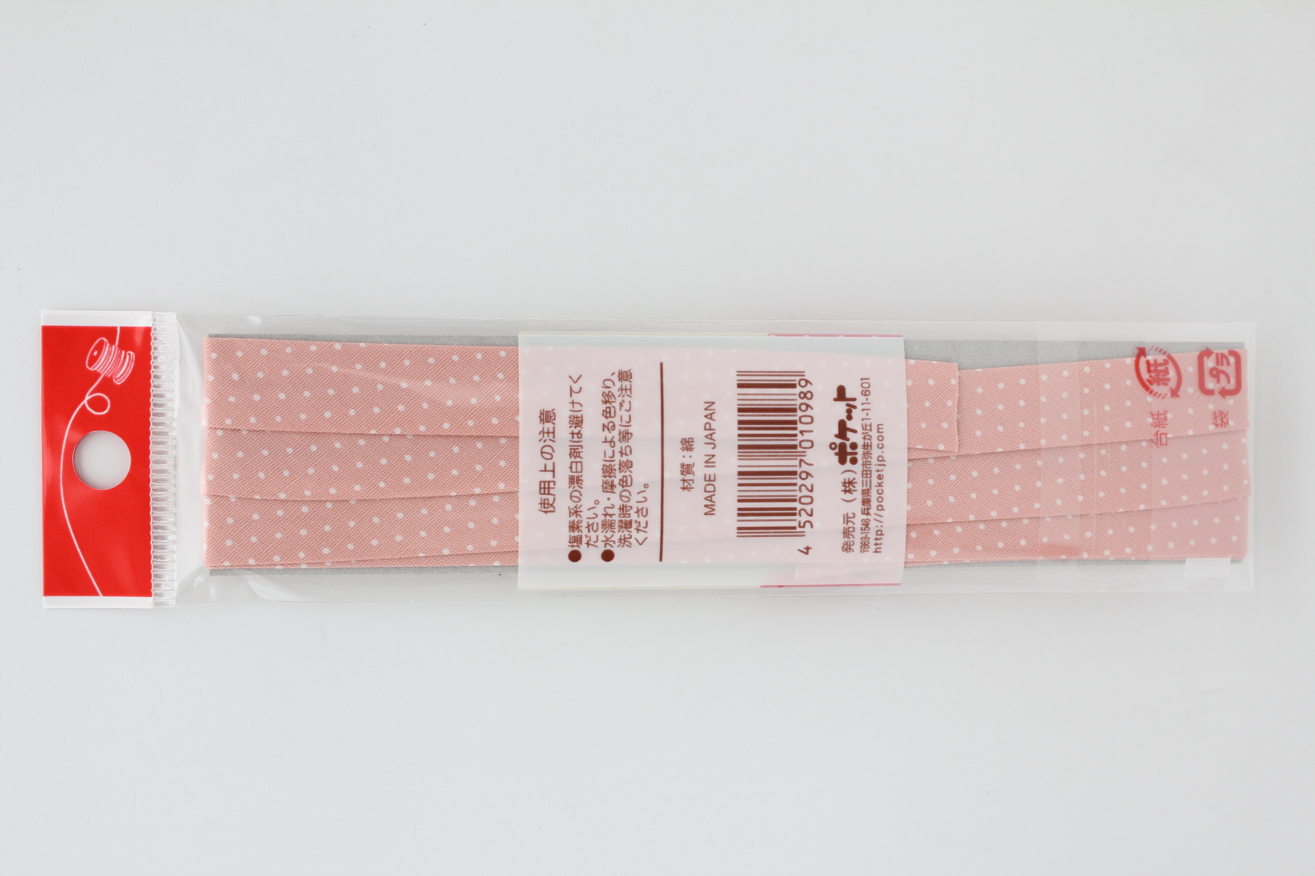 バイアステープ12ｍｍ巾(水玉柄)