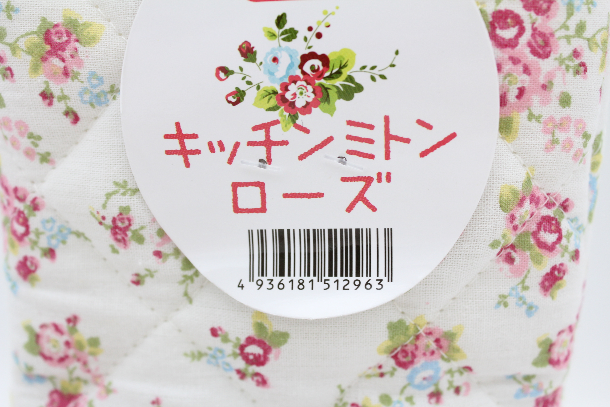 キッチンミトン　ローズ