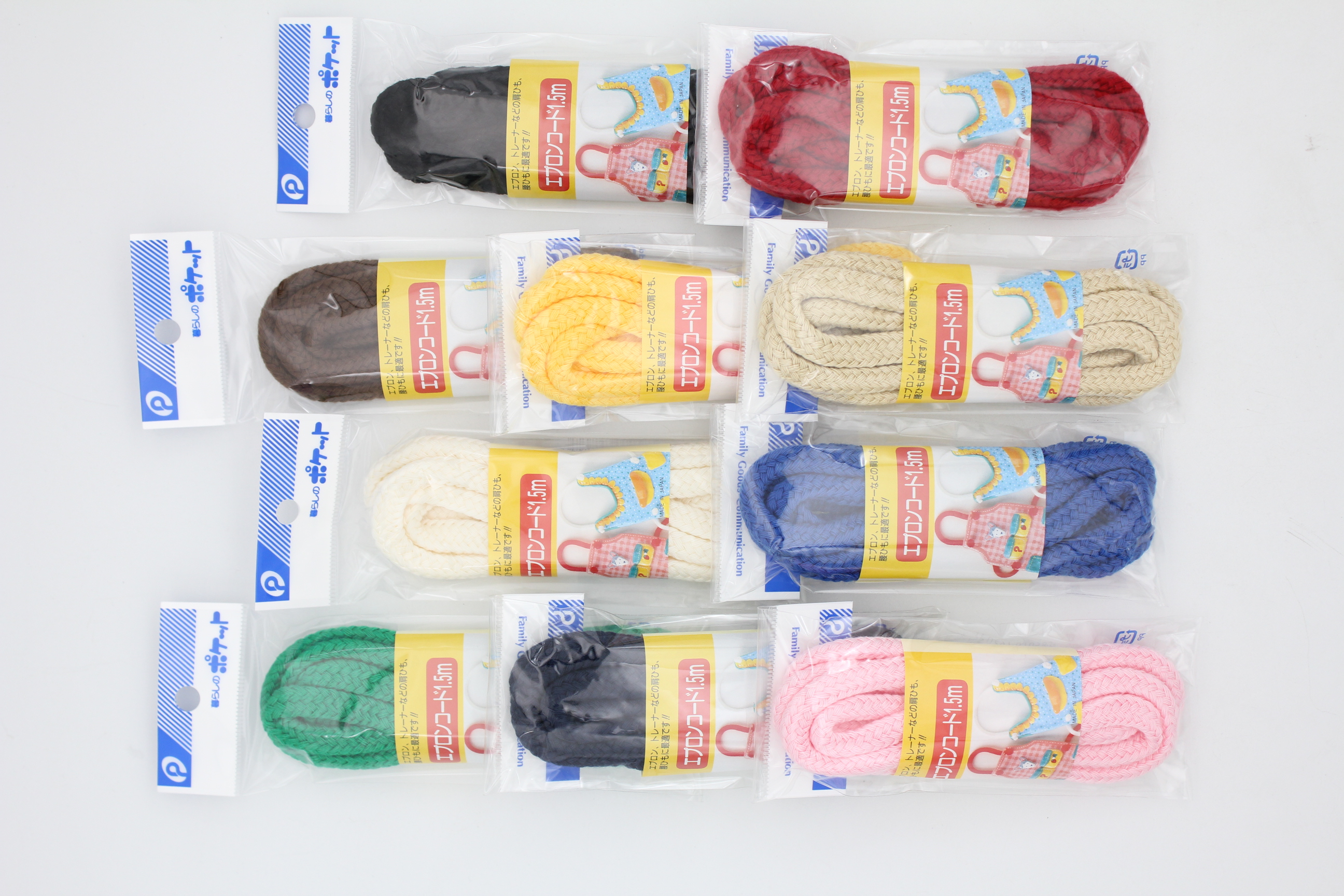 エプロンコード