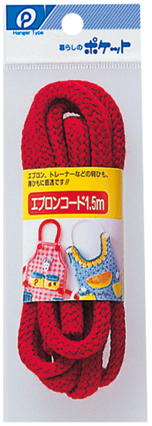 エプロンコード