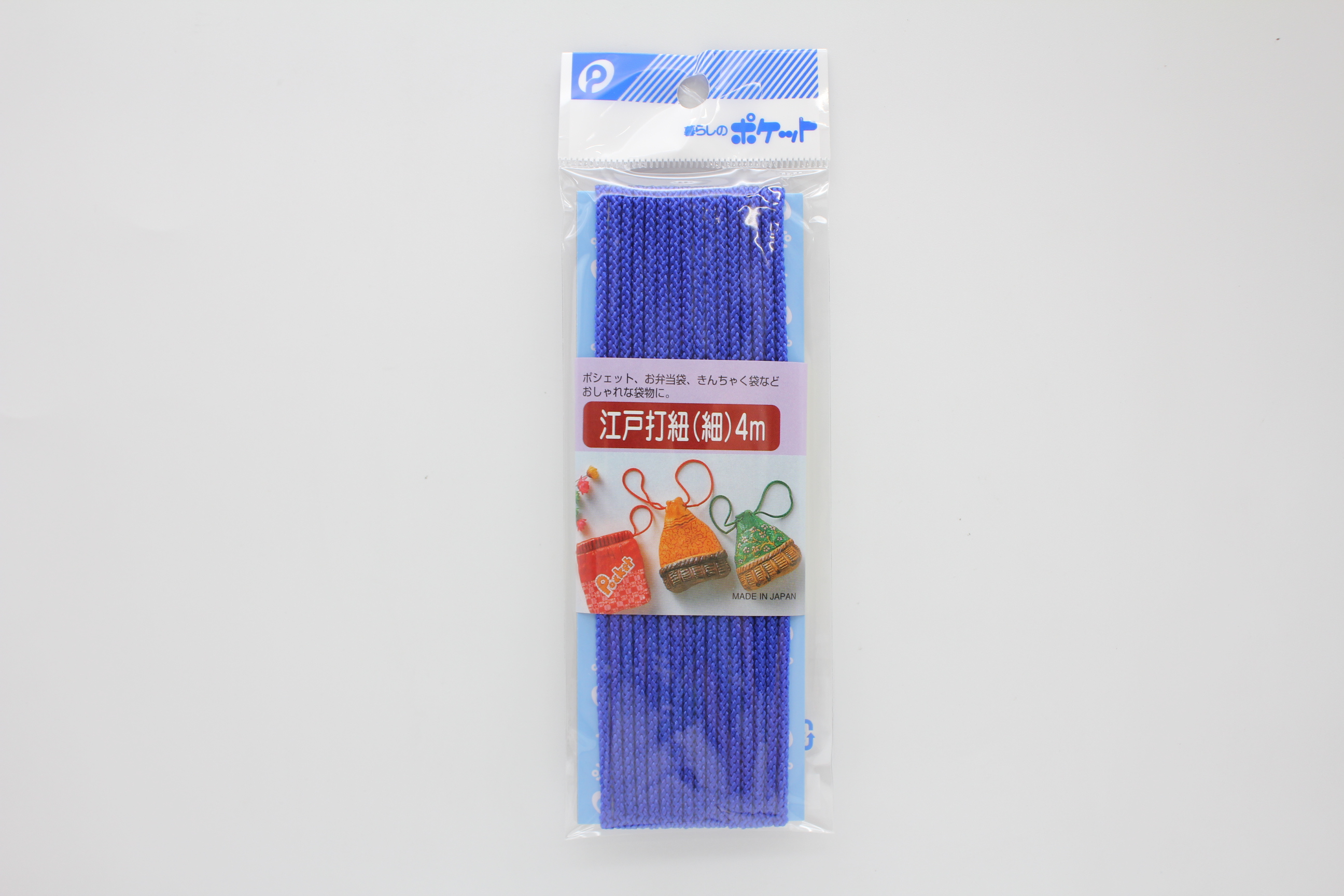 江戸打紐（細）