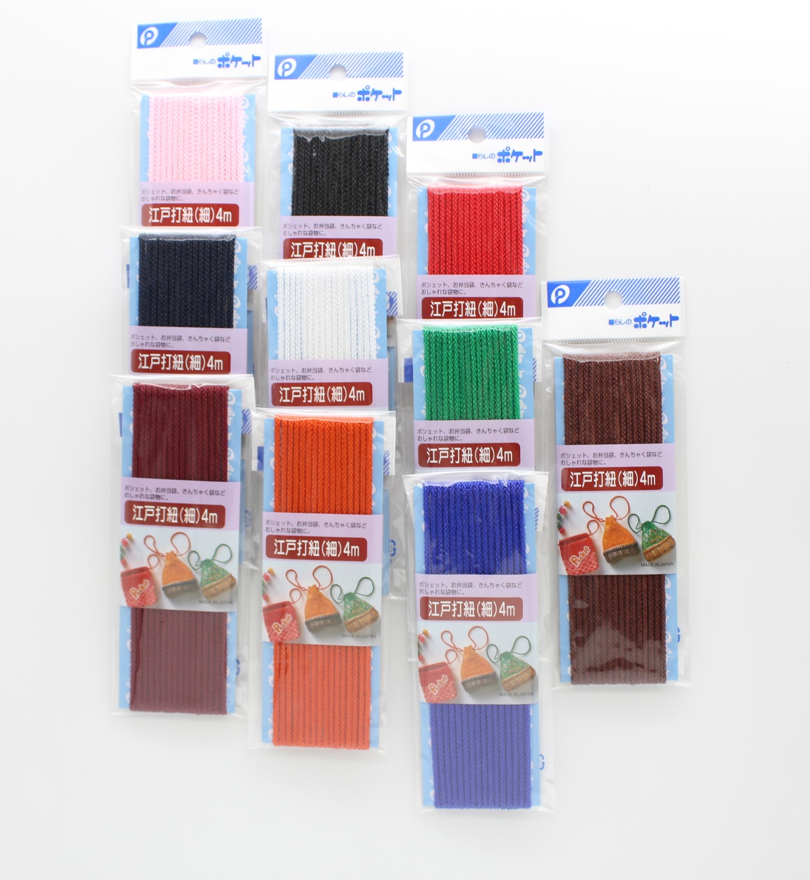 江戸打紐（細）