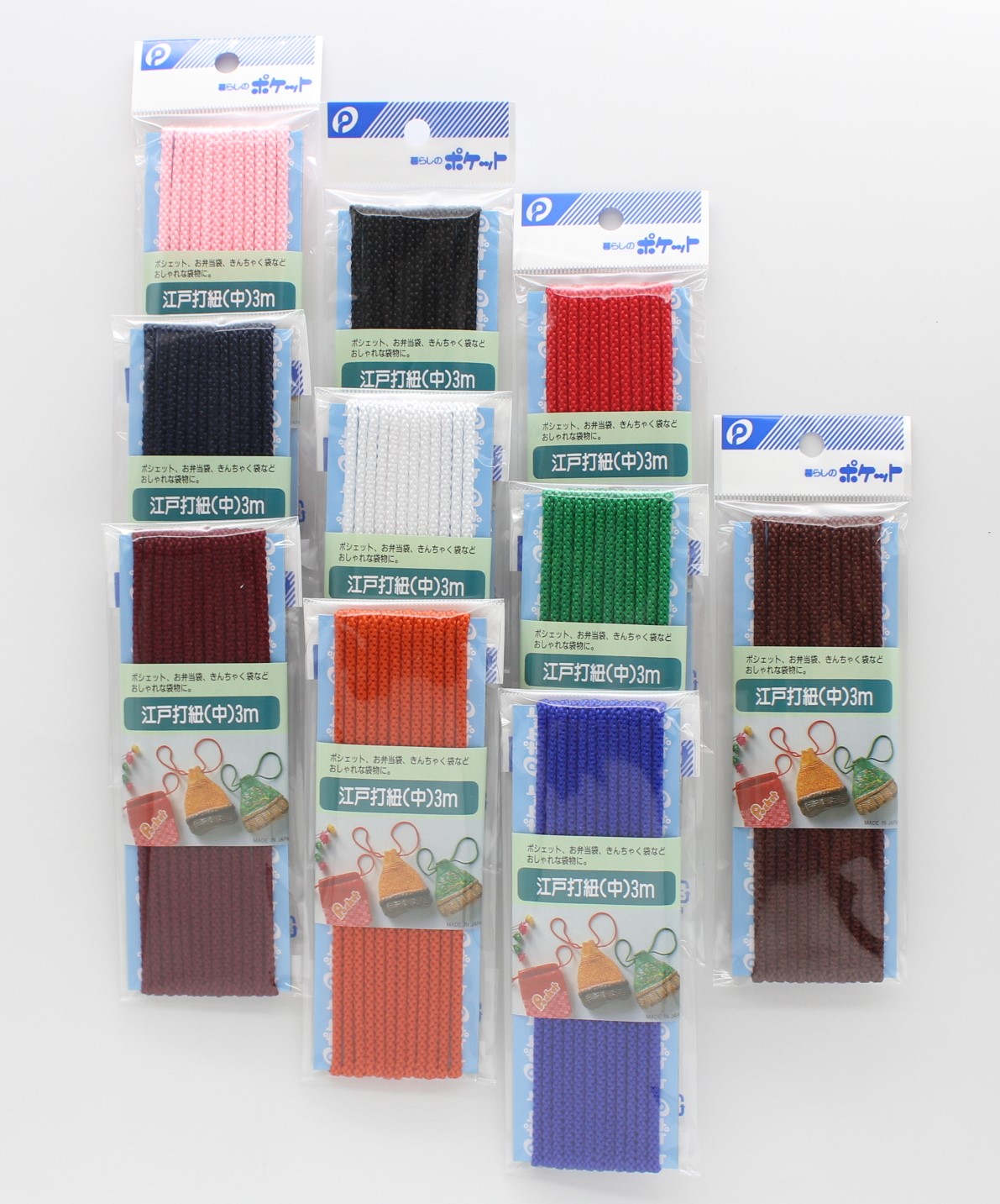 江戸打紐（中）