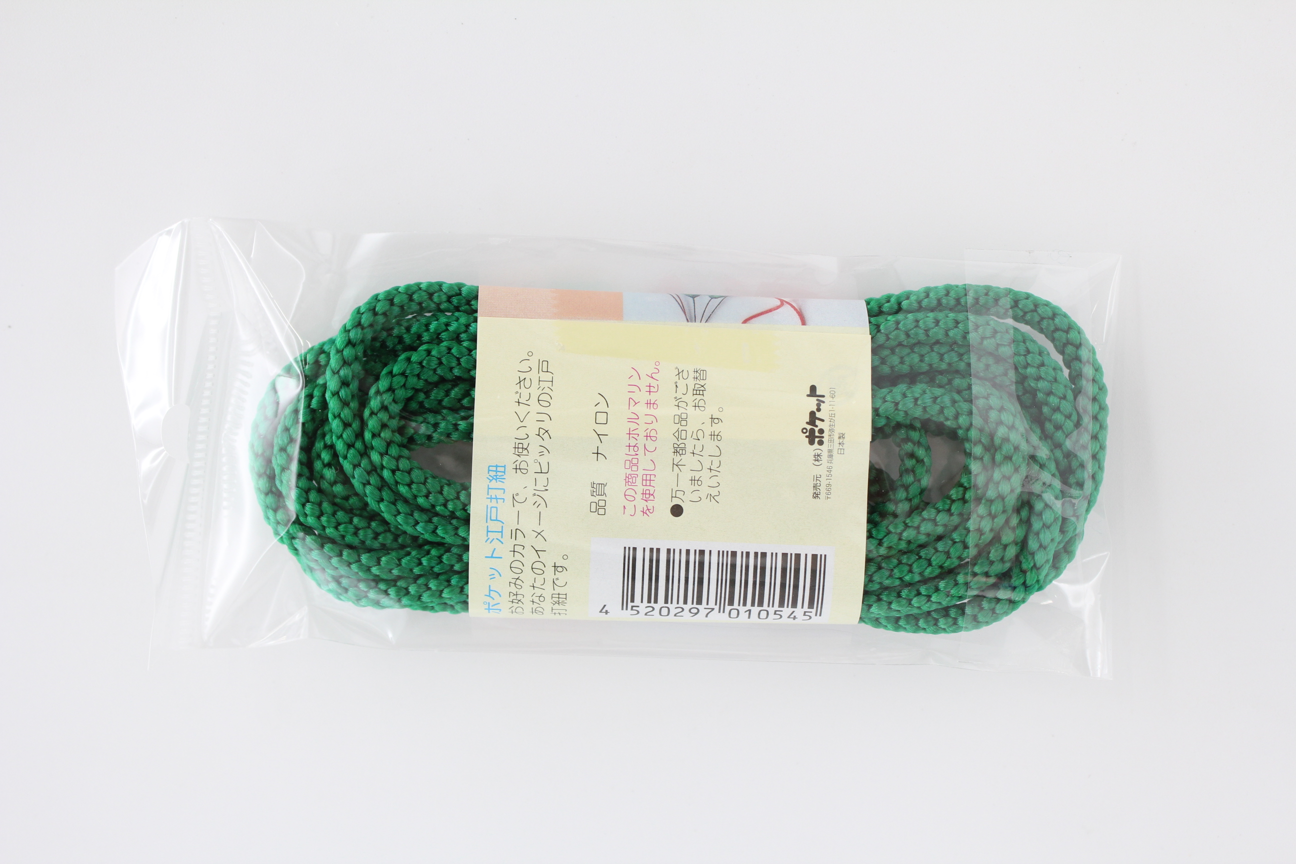 江戸打紐（太）