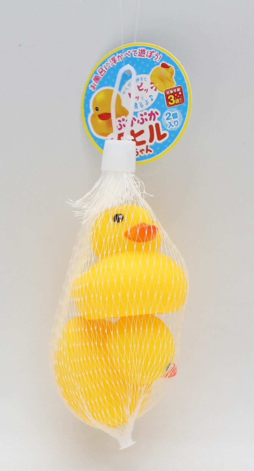 ぷかぷか アヒルちゃん 2個入
