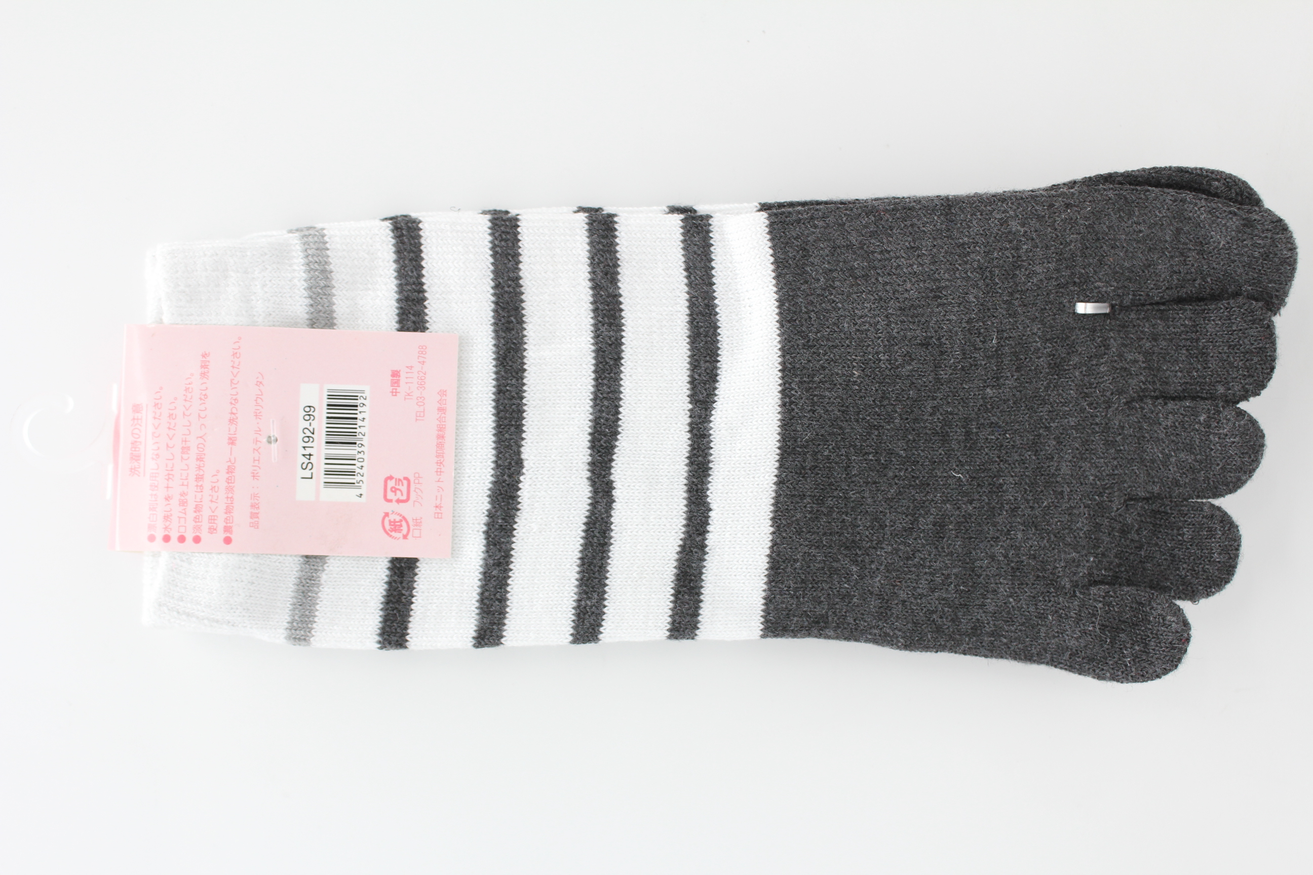 婦人 五本指　アンクレット(かかと無し