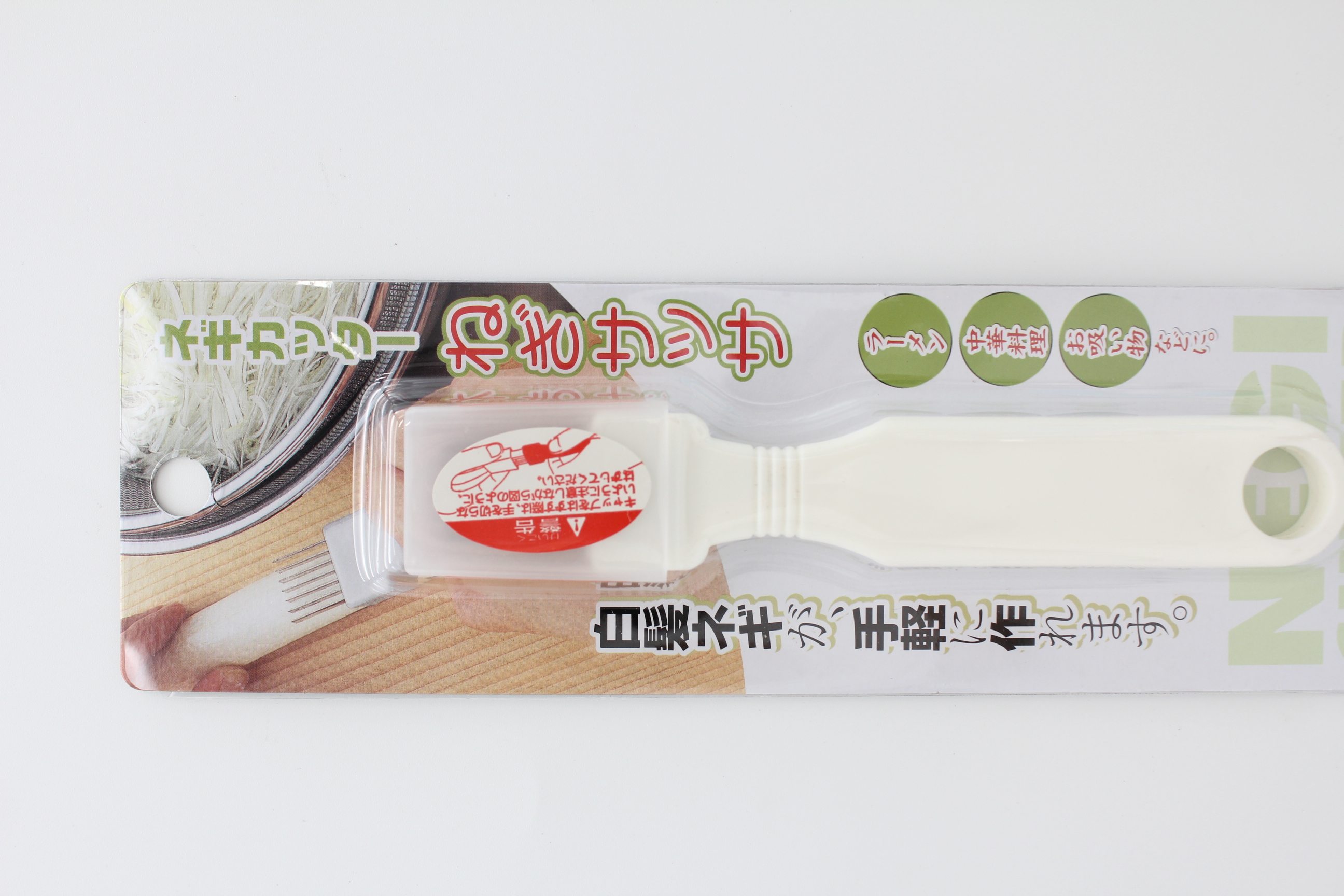 ネギカッター「ねぎサッサ」