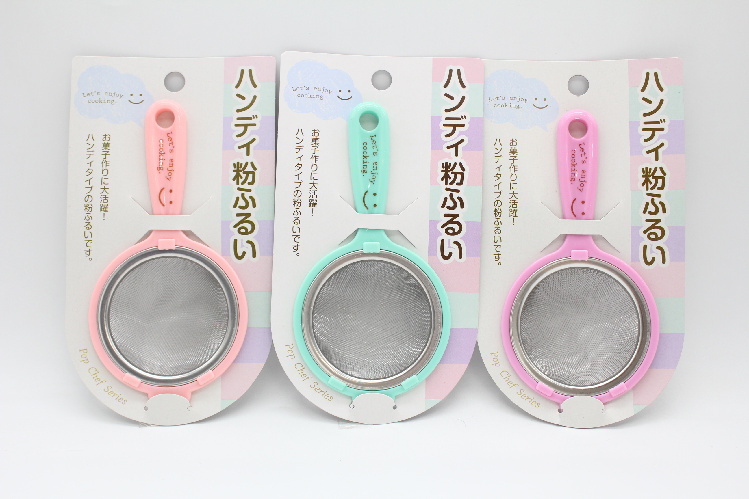 ポップシェフ　ハンディ粉ふるい