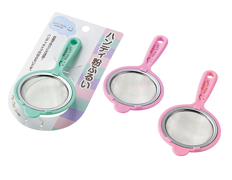 ポップシェフ　ハンディ粉ふるい