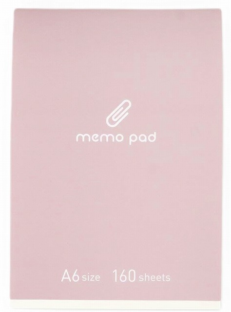A6メモ 160枚