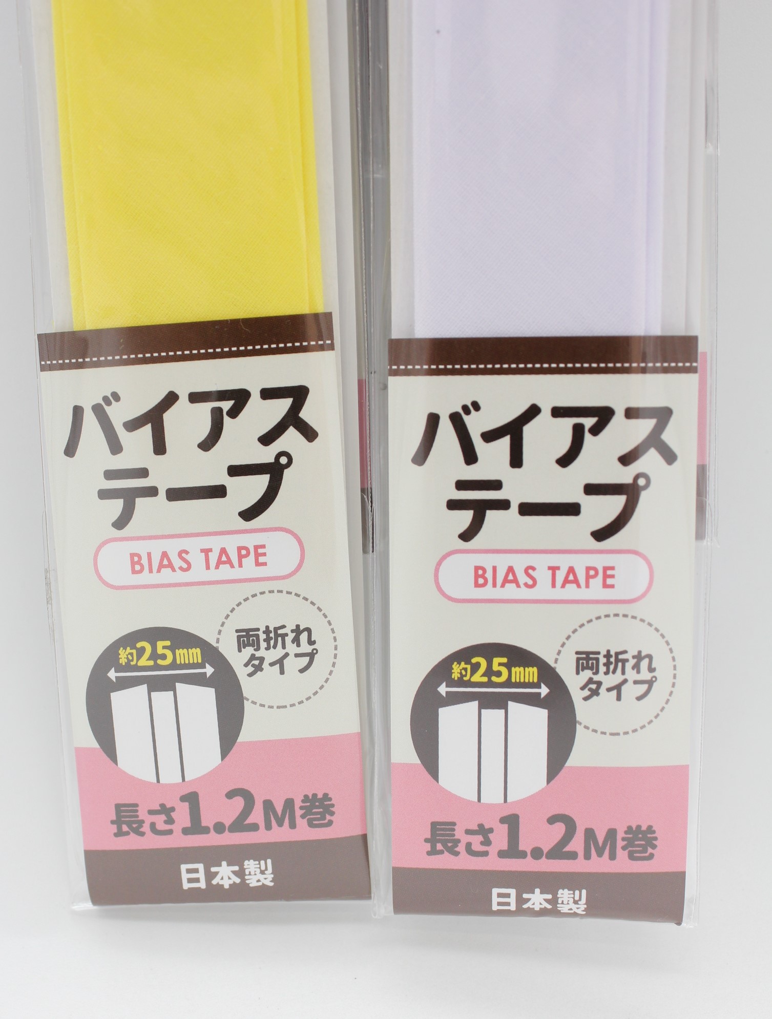 バイアステープ25mm巾X1.2M