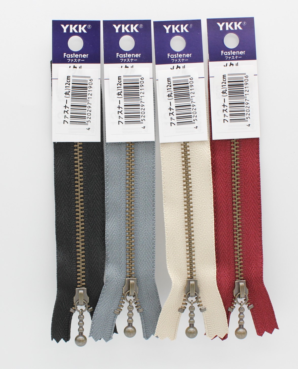 YKKファスナー（丸）　12cm