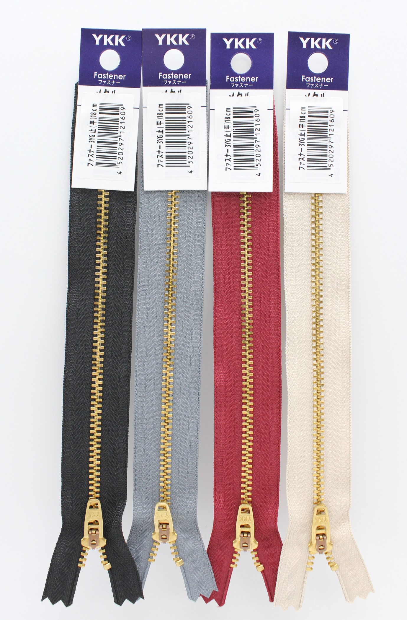 ＹＫＫファスナー(平)　18cm