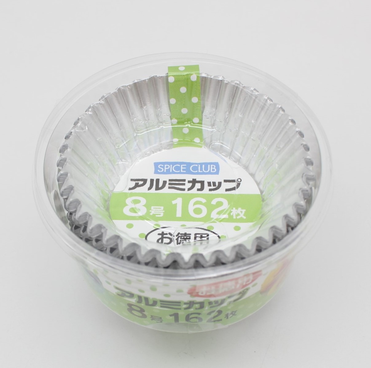 SC　お徳用ｱﾙﾐｶｯﾌﾟ8号　162枚入