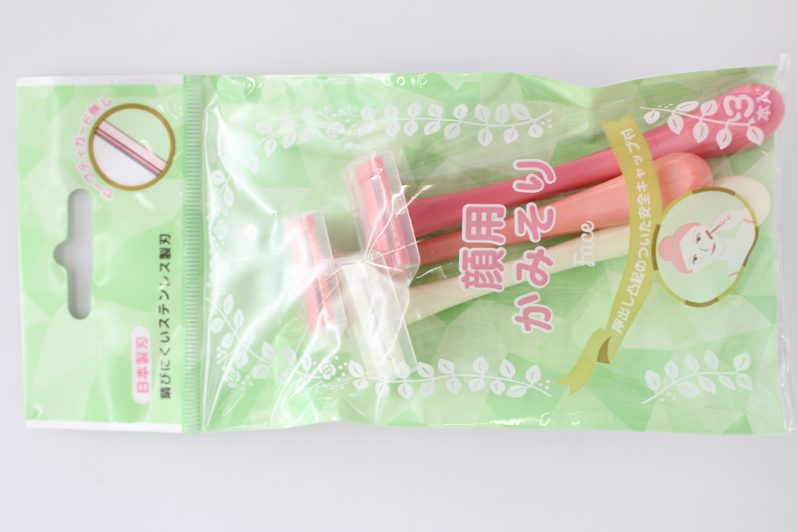 カレントミニ T