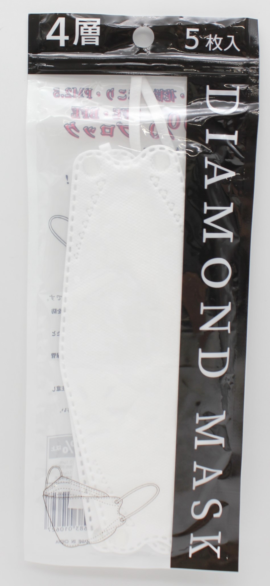 4層ﾀﾞｲﾔﾓﾝﾄﾞ型ﾏｽｸ 5枚入 ﾎﾜｲﾄ