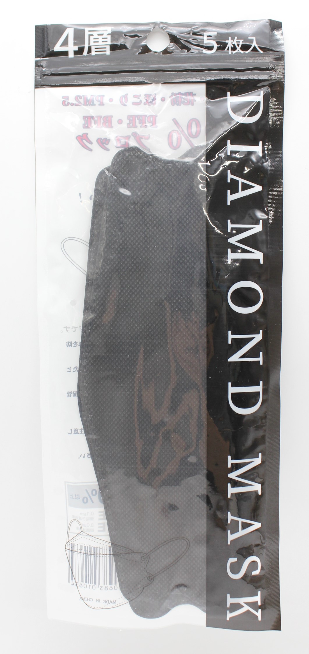 4層ﾀﾞｲﾔﾓﾝﾄﾞ型ﾏｽｸ 5枚入 ﾌﾞﾗｯｸ