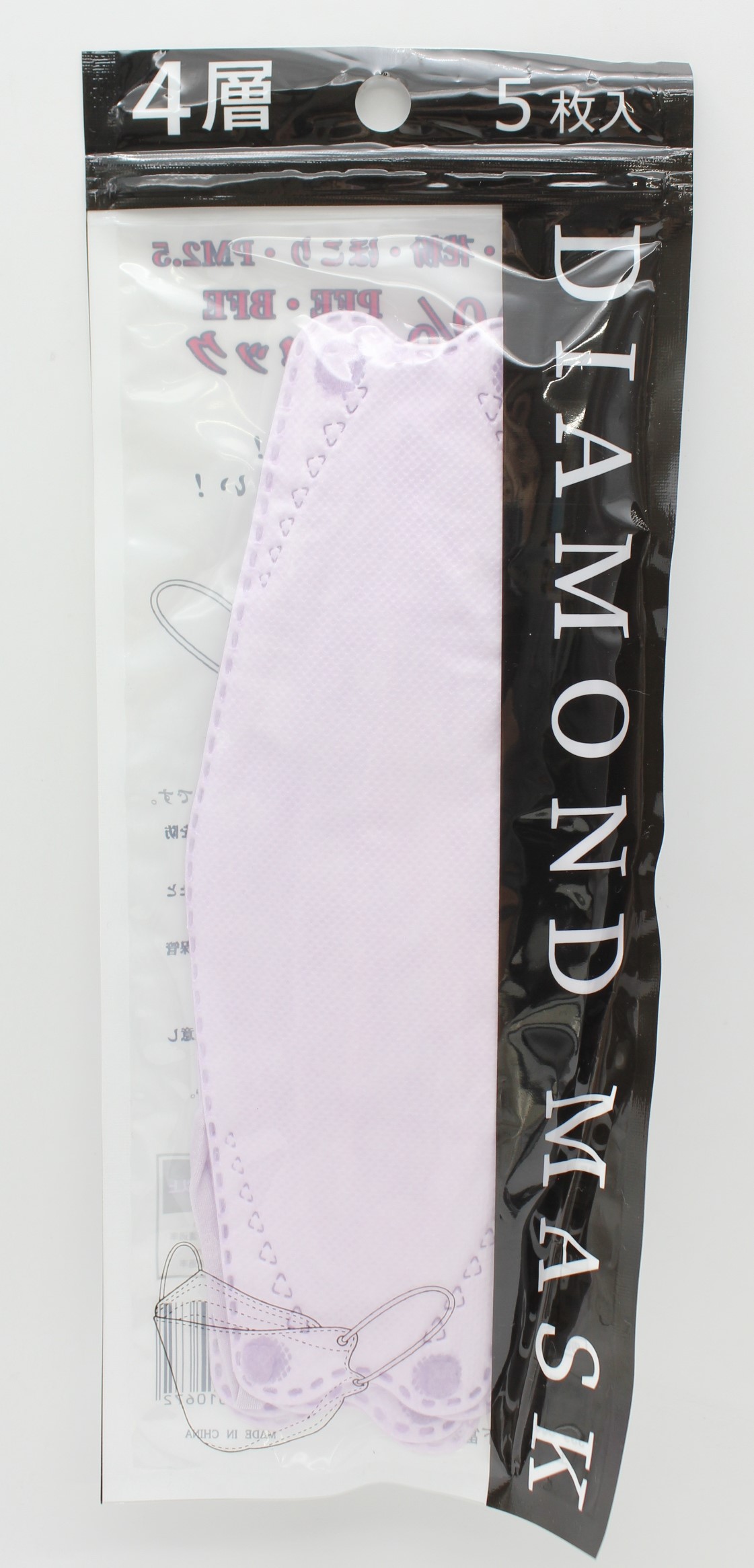 4層ﾀﾞｲﾔﾓﾝﾄﾞ型ﾏｽｸ 5枚入 ﾊﾟｰﾌﾟﾙ